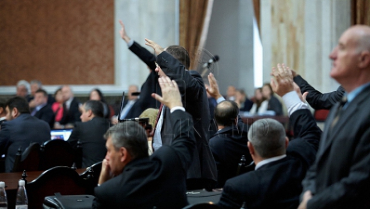 Голосование в парламенте: Национальное агентство продовольственной безопасности подчинят правительству