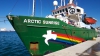 Противоречивые данные о судьбе арестованных членов судна Arctic Sunrise