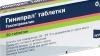 Агентство по лекарствам уже приказало аптекам прекратить продажу Gynipral