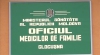 В Окницком районе откроют Центр здоровья, отремонтированный за счет европейских фондов