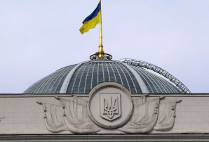 На Украине могут запретить коммунистическую идеологию