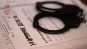 По факту обнаружения бомбы в Оргеевском районе открыто уголовное дело