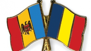 Объединение Молдовы с Румынией: краткий путь в ЕС или тонкая провокация