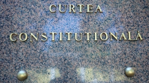 Либералы просят КС обозначить пределы полномочий депутатов