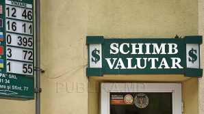 Лей несколько сдает позиции под натиском евро