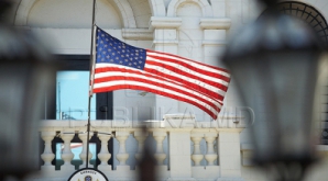 «США помогут Молдове в реализации Соглашения об ассоциации с ЕС»