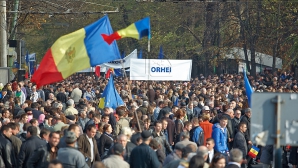 Как центр, север и юг стараются реализовать свой потенциал в процессе евроинтеграции