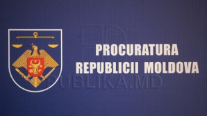 Об изменениях в прокуратуре согласно концепции по реформированию в юстиции (ДОКУМЕНТ) 