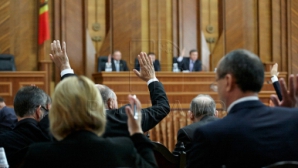 Парламенту предстоит проголосовать за пакет антикоррупционных законов