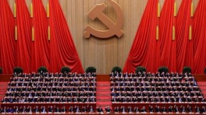 Китайских чиновников лишили привилегий в рамках антикоррупционной кампании