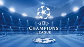 ЛЧ: "Манчестер Юнайтед" сыграет с "Байером",  "Шахтер" примет "Реал Сосьедад"