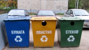 В Фалештах внедряется проект по сортировке бытовых отходов (ВИДЕО)