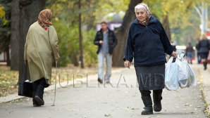 Минтруда начинает публичное обсуждение реформы пенсионной системы