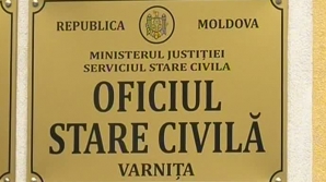 «Сотрудники варницких паспортного стола и ЗАГСа намеренно затягивали подготовку документов»