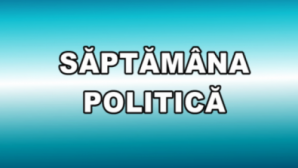 Ретроспектива молдавской политики за последние пять дней