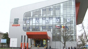 В Каушанах открылся современный спортивный центр