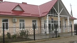 Помощь ЕС в Садаклии: построен общественный центр, дома сельчан подключат к водопроводу