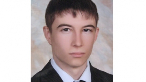 Волгоградский террорист ликвидирован в Дагестане