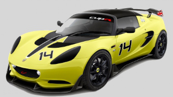 Lotus построил гоночный Elise