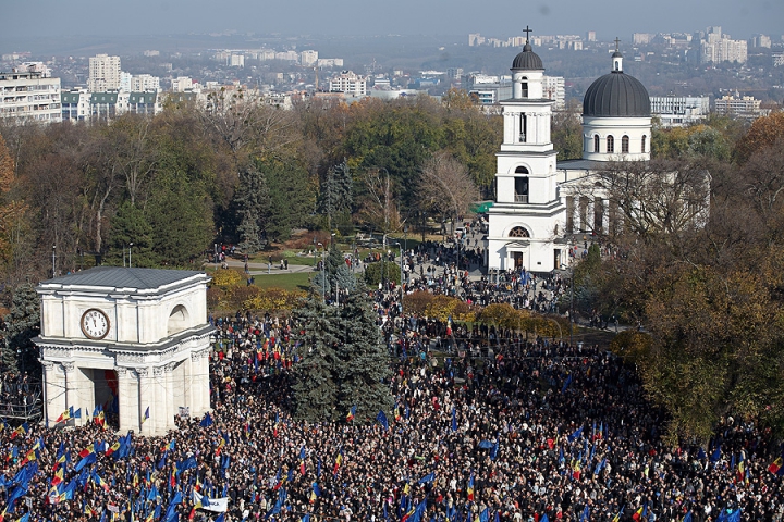 ФОТОРЕПОРТАЖ с митинга в поддержку европейского курса страны