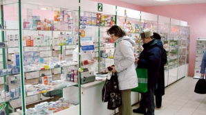 НКМС: Некоторые районные больницы деньги на лекарства потратили на другие нужды