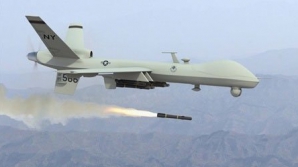 В Йемене в результате удара беспилотника по свадебной церемонии погибли 10 человек