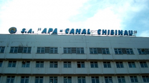 «Apă-Canal Chișinău» подписало контракт с ЕБРР и ЕИБ на получение кредита в 63 млн евро