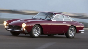 Очень редкую Ferrari продадут на аукционе