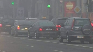 Вниманию водителей! Желтый код метеоопасности действителен и сегодня