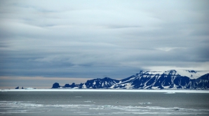 Россия создаст в Арктике группировку своих войск