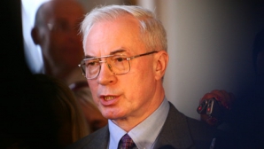 Азаров: Финансовая помощь РФ поможет стабилизировать ситуацию на Украине