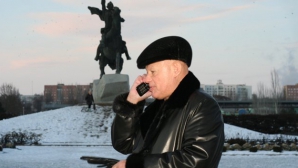 Шевчук освободил Бергмана с должности своего помощника и представителя в РФ