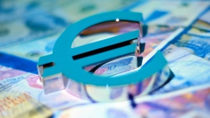 Курс евро в Молдове установит новый рекорд