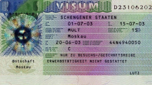 Молдаване, обладающие шенгенской визой, смогут 90 дней находиться в Румынии 