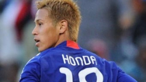 "Милан" объявил о подписании контракта с японским игроком Кейсуке Хондой 