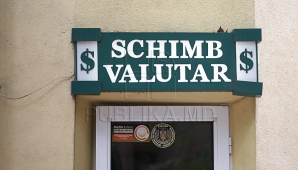 Официальный курс валют на 31 декабря 