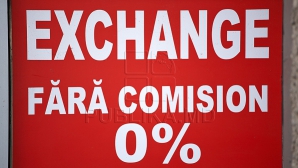 Курс валют: евро стоит 17,92 лея