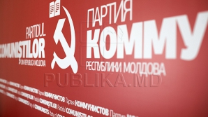 Четверо районных советников Шолданешт покинули ПКРМ и примкнули к ДПМ