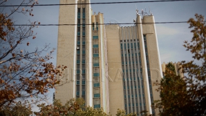 Минсельхоз намерен самостоятельно  проводить научные исследования