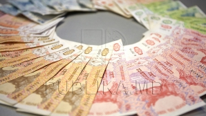 Муниципальный совет вновь пытается принять бюджет столицы на следующий год