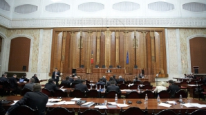 Число неуважительных пропусков заседаний парламента достигло почти 1300