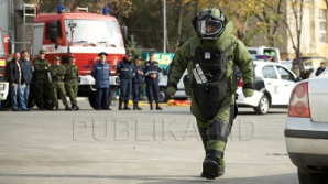 В полях Штефан-Водэ нашли взрывные устройства советских времен