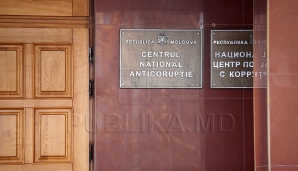 Начальник колонии №9 в Прункуле задержан на 72 часа