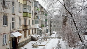 В Молдове 14 декабря пасмурно, местами туман и мокрый снег