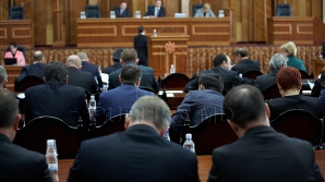 На следующей неделе пройдут последние заседания парламента осенне-зимней сессии