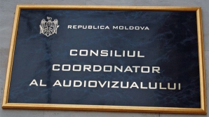 КСТР рассмотрит доклад о показе фильма "Приднестровье: русский форпост"