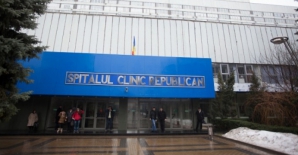 НЦБК и прокуроры по борьбе с коррупцией проводят обыски в РКБ