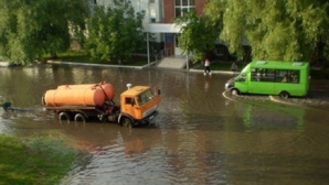 Зной, ливень и ветер новогодней планеты (ВИДЕО)