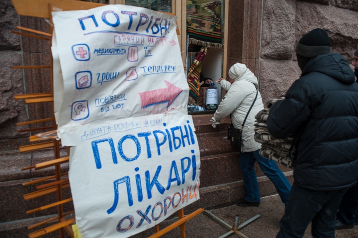 В каких условиях приходится находиться протестующим на Украине (ФОТОРЕПОРТАЖ)