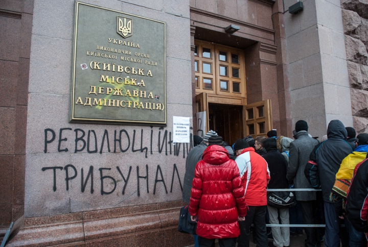 В каких условиях приходится находиться протестующим на Украине (ФОТОРЕПОРТАЖ)